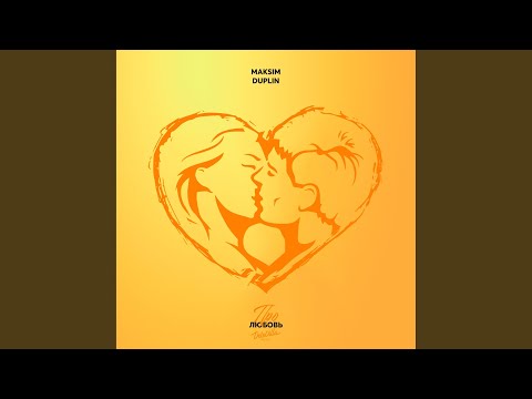 Мама твоя знает