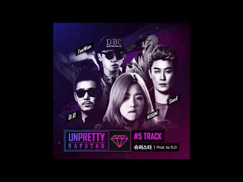 언프리티 랩스타 Track 5 키썸, San E, 태완 Kisum, San E, TA 1
