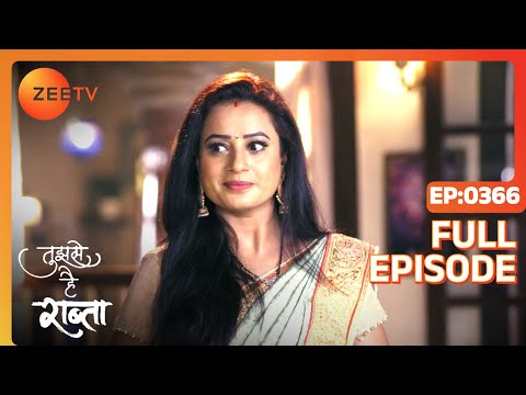 Malhar और Kalyani ने renew किए अपने vows? | Tujhse Hai Raabta | Episode 366 | Zee TV