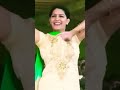Sapna Choudhary Opps Moment End Tak Dekhna Shorts Short Viral Youtubeshorts Youtube