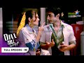Dill Mill Gayye Armaan Ne Riddhima Ko Pehnaye Kangan FULL EPISODE 90 दिल मिल गए