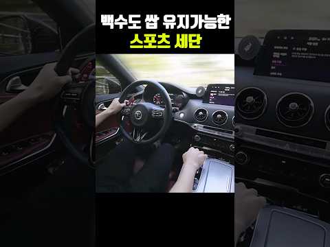 이 국산차 도대체 누가 단종시켰어....??