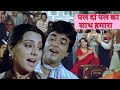 Pal Do Pal Ka Saath Hamara | The Burning Train | Jeetendra | Neetu Singh | Mohammed Rafi Hits Songs