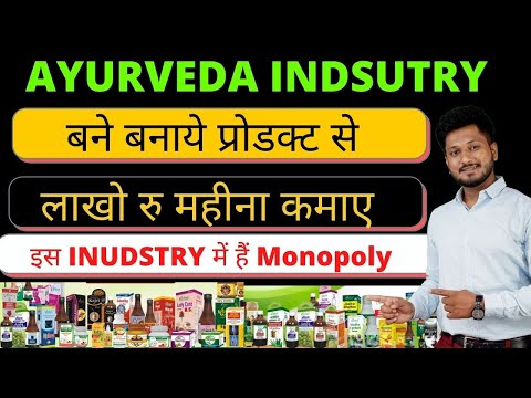 Aloevera kayakalp Ras