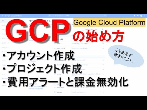 Google アラートを設定する: 実践的な機能の使い方は次のとおりです
