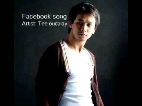 facebook : Tee oudalay