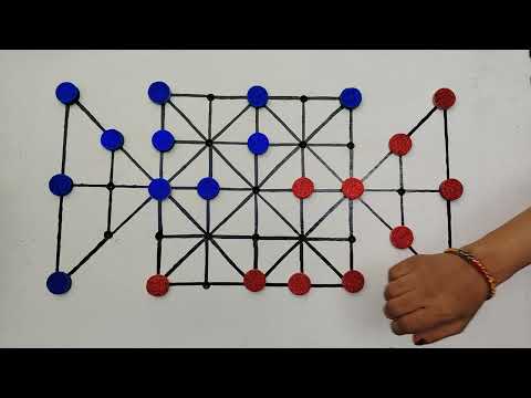 How to Play Bead 16 Board Game (16 Guti) - Village Strategy Games #GAME99