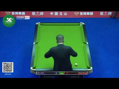 Liu Di VS Du Xue - Chinese Ladies Qualifying - 2019 CBSA Chinese Pool World Championship