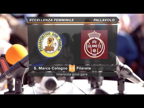 Interviste S. Marco Cologno - Valeria Venco