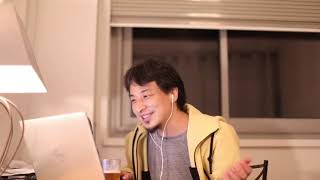 【ひろゆき / 途中広告なし / 20210824】事務作業苦手だわーの巻。BIERE BLONDE GRADISCAを呑みながら。2021 08 24 M05