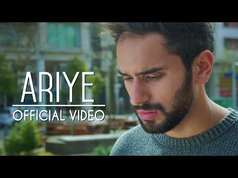Ariye