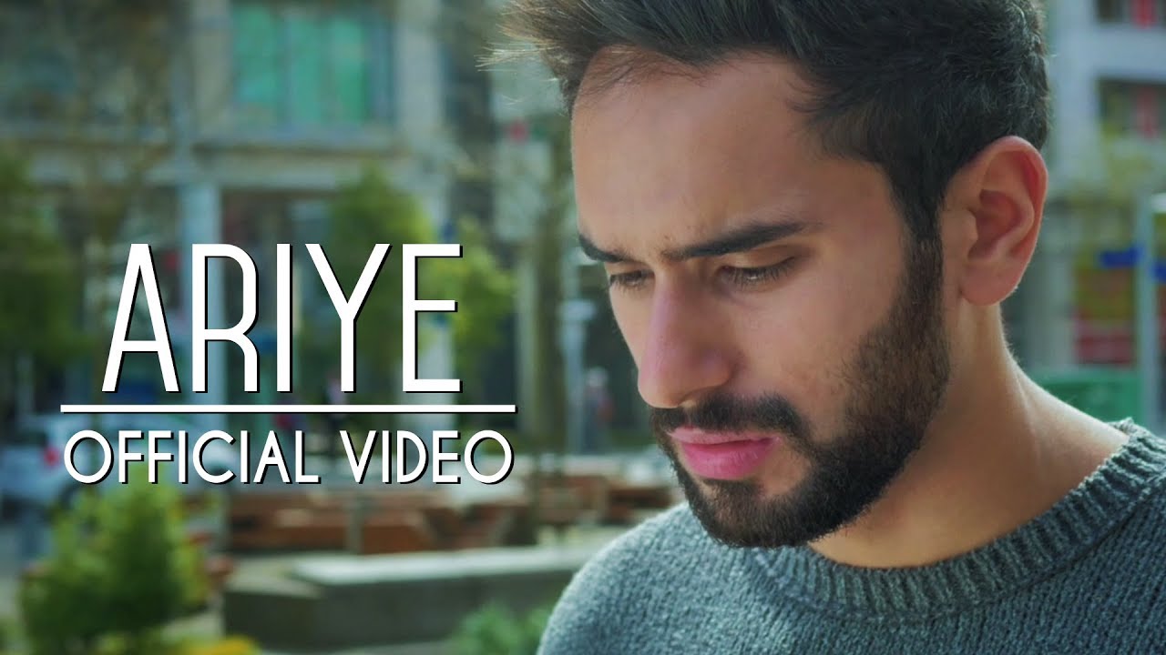 Ariye (Title) Lyrics  | Ariye | Jagtar Dulai | Jagtar Dulai | The PropheC