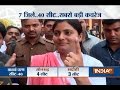 Anupriya Patel: BJP will win all seats in Varanasi and will form govt in UP