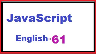 Find Domain name using JavaScript--English 61-vlr training