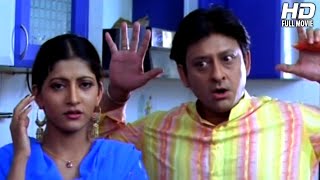 Movie Sasughara Chali Jibi Siddhant Mahapatra,Anu Choudhury New Movie