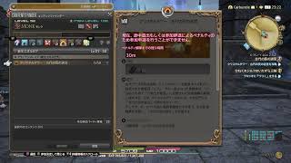 ファファファファイナルファンタジーwwwwwwwwwwww