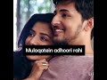 DARSHAN RAVAL Tera Zikr Latest Hindi Song 2017 Lyrics Latest New Hit Song
