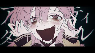 【歌ってみた】アブノーマリティ・ダンシンガール【健屋花那/にじさんじ】