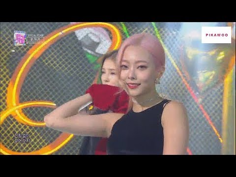 180617 PRISTIN cut - Just Do It (Special Stage)