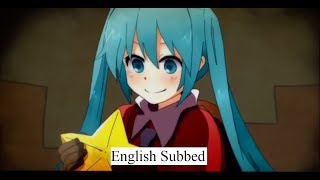 Cover art for Requiem for the Phantasma 金の聖夜霜雪に朽ちて