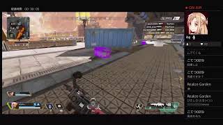 APEX ゲーム実況