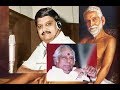 MAHARISHI MAHA GEETHAM M S VISWANATHAN S P BALASUBRAMANYAM BHAGAWAN RAMANA MAHARISHI