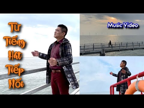 Thể hiện bởi Trọng Thanh