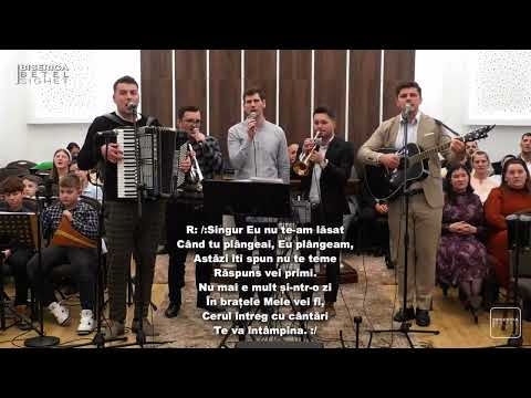 SINGUR EU NU TE-AM LĂSAT - Frații Opriș