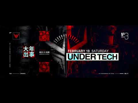 Undertech 3rd DJAngo Psybreak 2018