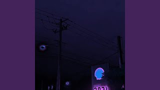Cover art for dissolved (feat. saturn)