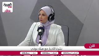 هل ستعود حرب غزة مرة أخرى؟