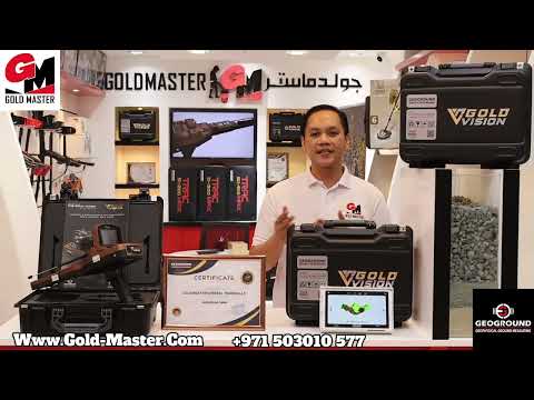 Best Gold Detector Device - Gold vision