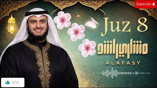 Download lagu JUZ 8 by Mishary Rashid Alafasy🌙 | Peaceful, Protection, Barakah, & Soulful Recitation mp3