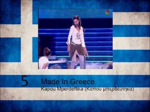 JESC Greece top 6 2003 - 2008