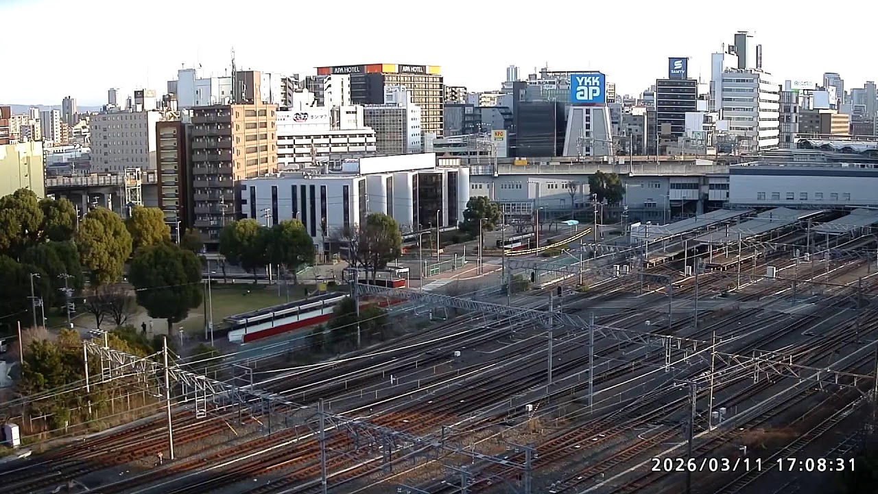 新大阪ライブカメラ（Sin-Osaka Cam）HD