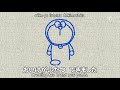 Drawing Doraemon Song