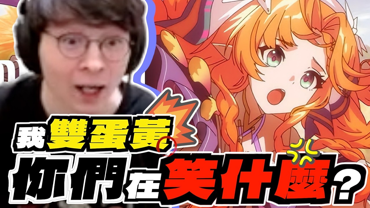 我最後一次先買回音頻段，真的最後一次