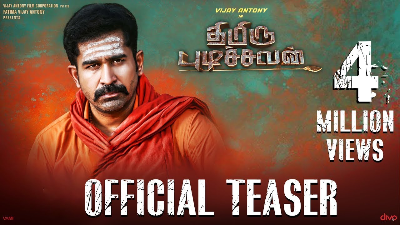 Kavalayodam Lyrics  | Thimiru Pudichavan | Nivetha Pethuraj | Anurag Kulkarni | Vijay Antony