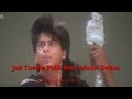 Mera Dil Mere Paas Nahi Tha WhatsApp Status Video 30secnd Video