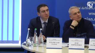 Прес-конференція, за ініціативи ГО «Бізнес-Варта», та за участі представників українського бізнесу