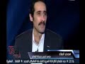 المخابرات المصرية