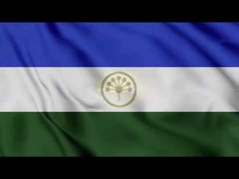 Bashkortostan Republic Anthem (Slowed + Reverb Edition)