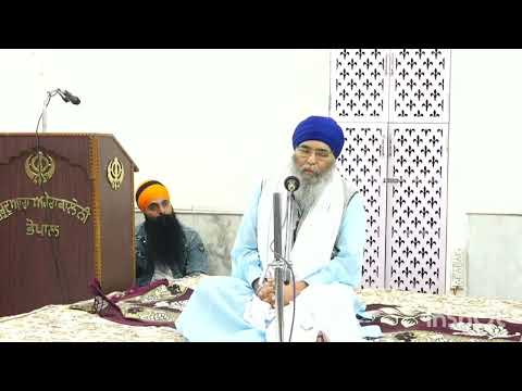 23 Nov 2025 | BHAI PARAMJIT SINGH JI KHALSA || SHRI ANANDPUR SAHIB WALE 