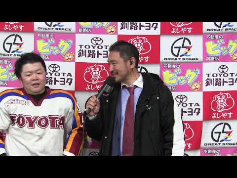 GBP KTG力石選手 (2023/06/02)