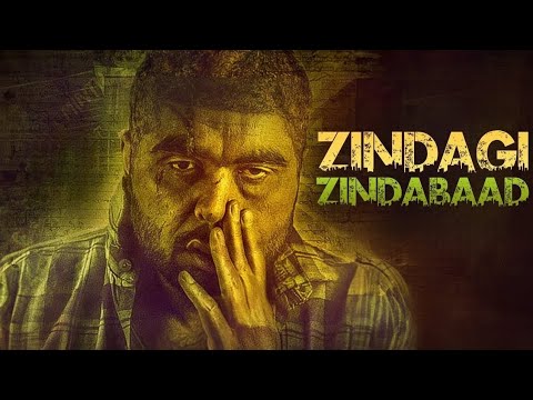 Punjabi new movie zindagi zindabaad 2023 | new Punjabi videos | Punjabi Movie 2023 | action movie |