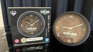 ゼルダの伝説一番くじ ラストワン賞 デザインクロック静音化 改造