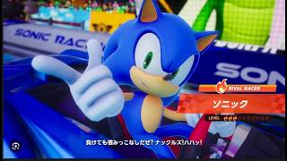 【#ゲーム実況 】#ソニックレーシングクロスワールド   #雑談配信