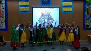 Rose Land Public School Video