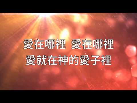 如果你知道