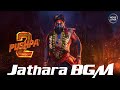 Pushpa 2 Jathara BGM Pushpa 2 BGM Allu Arjun BGMs